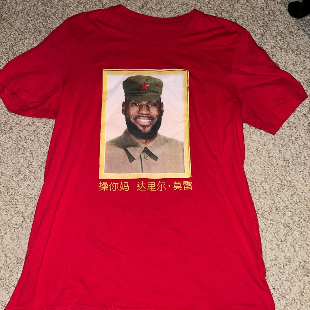 Men’s Barstool Lebron James China Communist Chairman T-Shirt (M)